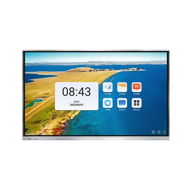 ما هي لوحة LCD Smart Touch؟