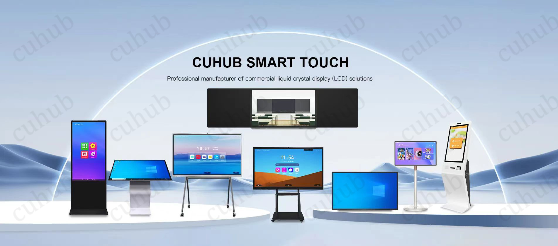 لوحة مسطحة تفاعلية Cuhub: إحداث ثورة في التعاون مع All-in-One Smart Display Solutions