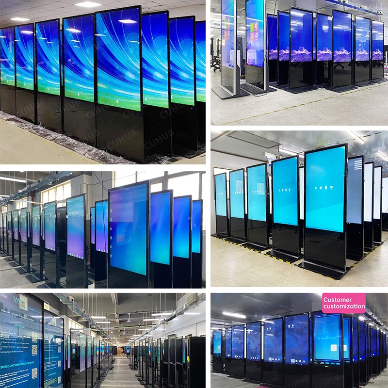 ما الذي يجعل آلة الإعلان العمودية من Cuhub أداة قوية للافتات الرقمية الحديثة؟